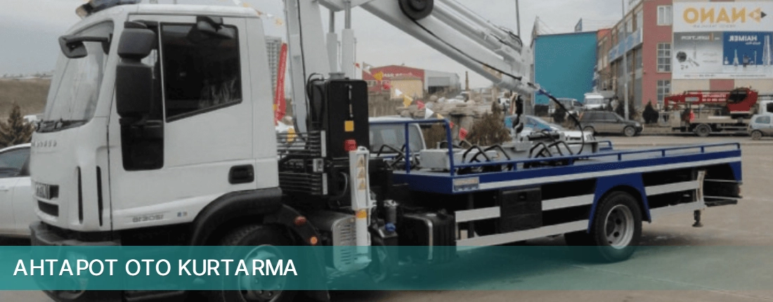 Buca İlçemi Ahtapot Oto Kurtarma